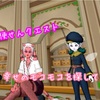 モコモコの オムツ