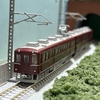 【Nゲージ】鉄道コレクション、伊賀鉄道860系マルーンレッドを購入