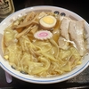 【今週のラーメン５６２０】中華そば 下連雀（東京・三鷹市下連雀）ワンタン麺 ＋ チャーシュー皿 ＋ サッポロ赤星２本　〜心を満たす休日の贅沢！焼豚皿とノスタルジック雲呑麺の至福のひととき！これぞ贅沢！