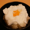 『明宝SOGO CAFE』のたまごかけご飯。