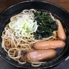 麺喰らう（その 111）ウインナーそば