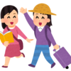 AIは仕事でつかえるか！？　～旅行代理店・宿泊施設予約サイト編～