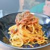 マリナーラパスタを極める！トマトの旨味を最大限に引き出す絶品レシピとは？