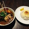 【札幌】suage2でスープカレー