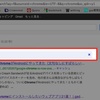 更新日でフィルター検索がかけられるChrome拡張機能「ato-ichinen」