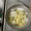 カンタンレシピ〜冬野菜編