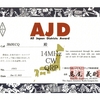 14MHz CW QRP特記のAJDのアワード