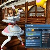 【PSO2】念願の深遠符オラシオンを手に入れたぞ【また武器か】