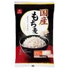 まずいもち麦、卵粥でマシになる