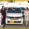 モコみたいな車（2022/11/19）