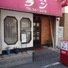 喫茶＆軽食ラン(神戸元町乙仲通り）