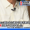 近財職員自死と「改竄」の因果関係が証明された今、麻生大臣の辞任は不可避だ。