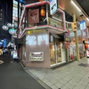 揚子江ラーメン名門｜butaラーメン（大阪市北区）｜大阪ラーメン