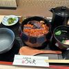 【名古屋市緑区】大衆鰻の店 うな大 安くて美味しいうな丼とひつまぶしランチを堪能！