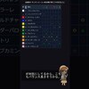9月29日(月) 船橋9R オリオンビール×新潟揚げ餅コラボ記念(C1) #競馬 #AI予想 #Shorts（わいわい競馬クラブさん）