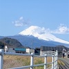 秀麗の富士春雲を眉目とす（あ）