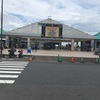 鹿島神宮に行ってきました～道の駅いたこ～