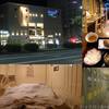 神戸新開地のカプセルホテル「Asahi カプセル＆サウナ」は予約必須の人気店だった！