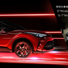 トヨタ「C-HR」の国内生産・販売を終了。