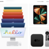 Apple、新型iMac、iPad Pro、Apple TV 4Kを5月21日（金）発売を案内