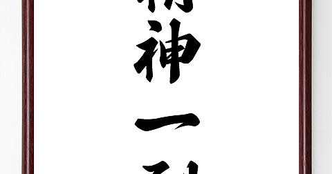 マザーテレサとは 社会の人気 最新記事を集めました はてな