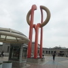 アクセル