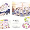 『ゆゆ式OVA』困らせたり、困らされたり