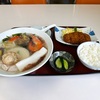 岩手県普代村/【普代ランチ】魚定さんで塩ラーメンセットを食べて来ました。
