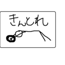 筋トレしたりご飯食べたり酒飲んだり