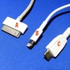iPhone 5のUSBケーブル考（回答編w）