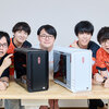 「PCを買うと、ゲーマーとして1個ランクが上がる」――よしもとゲーミングの5人が語る、ゲームの楽しみ方と“遊び”が仕事になるまでの道のり