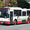 広島バス　613