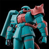 【ガンプラ】HG 1/144『量産型リコ専用ザク』プラモデル【バンダイ】より2023年12月発売予定♪
