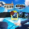 例えば別の世界があって　幸せそうでいれたらいいな