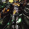 牙狼＜GARO＞ ハガネを継ぐ者　第8話「閃(ひらめき)」感想