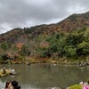 京都紅葉見物の旅　三日目