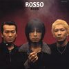 Kenrocks Nite - Ver. 2 2024年11月29日（ロッソ、パフィー）