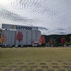 サッポロビール九州日田工場～水郷日田に佇むビール工場
