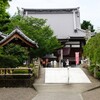 0四国八十八ヶ所 第七十二番 曼荼羅寺 ( 2012-07-08 )