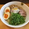 【今週のラーメン３８２１】 麺屋 信醸 （川崎・武蔵新城） 冷やしらーめん 麺大盛り　〜真心詰まった淡麗系冷やし麺！柚子塩好きならこれは激しくおススメ！一回食っとけ！