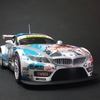 足跡（模型）13・初音ミク グッドスマイル BMW Z4 GT3　2011……（2013.07）