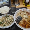 福島県郡山市富田町字権現林4-2：インター食堂 富田店