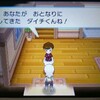 ポケモンオメガルビープレイ日記(お隣さん登場編)