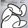 こんなZINEを買ったよ（2025年3月14日）