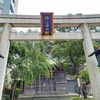 商売繫盛や開運などのパワースポット♪東京都品川区の袖ヶ崎神社さん♪