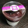 飛行機や空港への機微が薄れゆく元道民の思いとスイーツザムライのコーナーは「京風和菓子」でシアワセなひととき