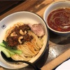 麺や　輝　中津店