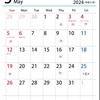 5月の予約状況カレンダー