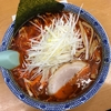 【今週のラーメン３０６７】 麺家 大勝軒 （東京・有楽町） 激辛ねぎらーめん　～真冬に感じる真っ赤な太陽！真っ赤な辣油！真っ赤な葱ソバ！