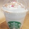 【スタバ】メルティチョコレートフラペチーノ のんだ